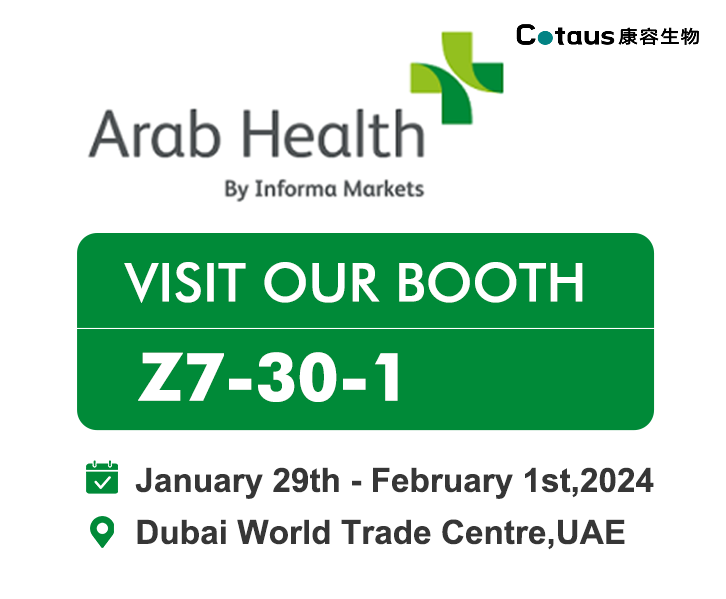 2024 Arab Health:Cotaus er her